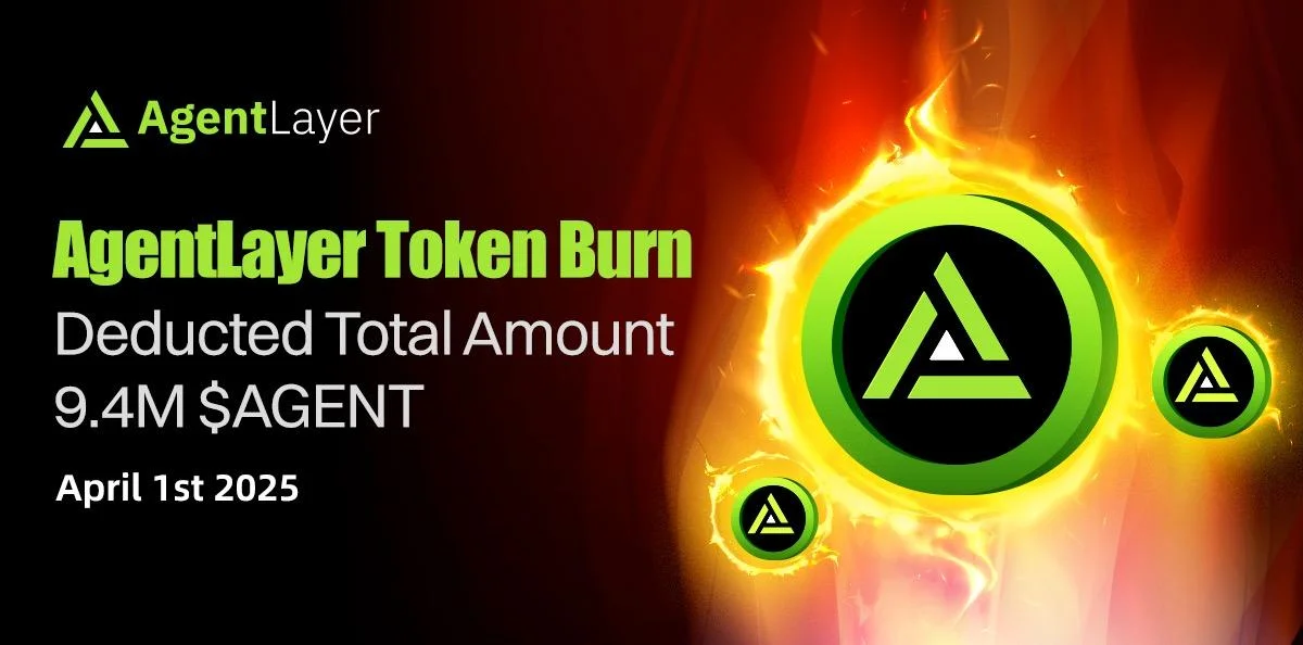 AgentLayer Announces Token Burn Update