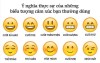 /images/emoji.jpg