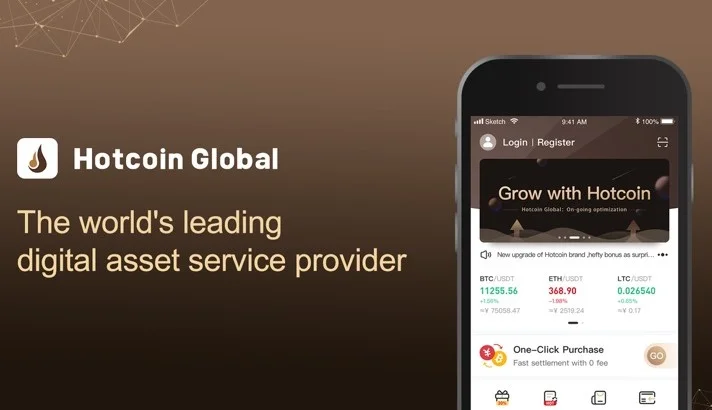 What is Hotcoin Exchange?