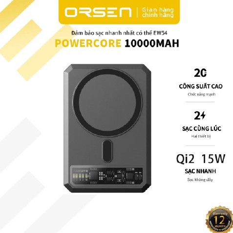 Sạc Dự Phòng Orsen EW54